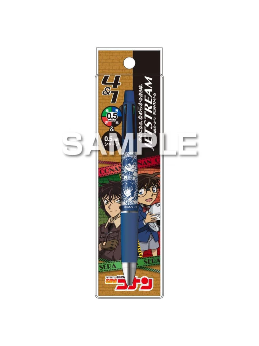 Mitsubishi Uni Jetstream 4+1 Detective Conan Multi Pen