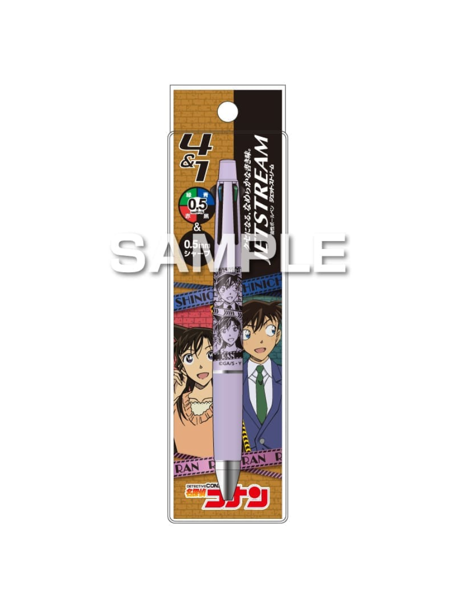 Mitsubishi Uni Jetstream 4+1 Detective Conan Multi Pen
