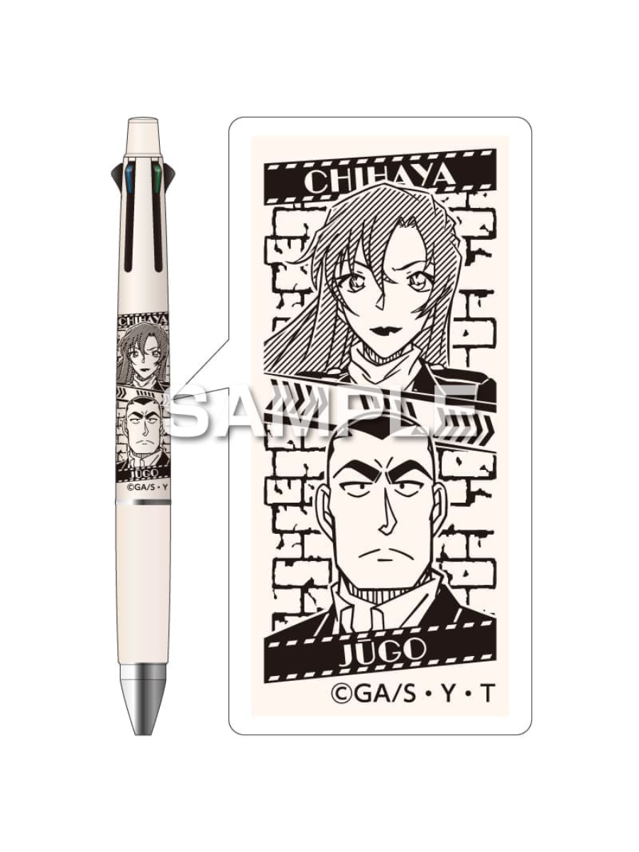 Mitsubishi Uni Jetstream 4+1 Detective Conan Multi Pen