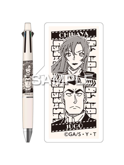 Mitsubishi Uni Jetstream 4+1 Detective Conan Multi Pen