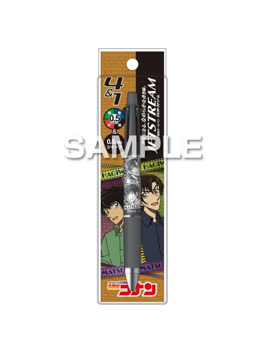 Mitsubishi Uni Jetstream 4+1 Detective Conan Multi Pen