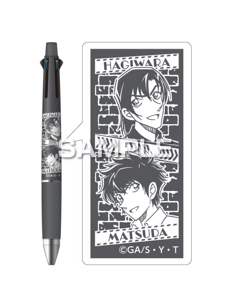 Mitsubishi Uni Jetstream 4+1 Detective Conan Multi Pen