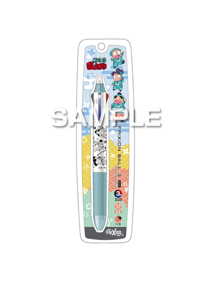Pilot Nintama Rantaro FriXion Ball 3 Slim Erasable 3 Color Pen