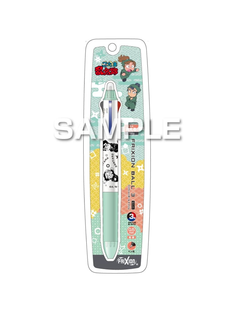 Pilot Nintama Rantaro FriXion Ball 3 Slim Erasable 3 Color Pen