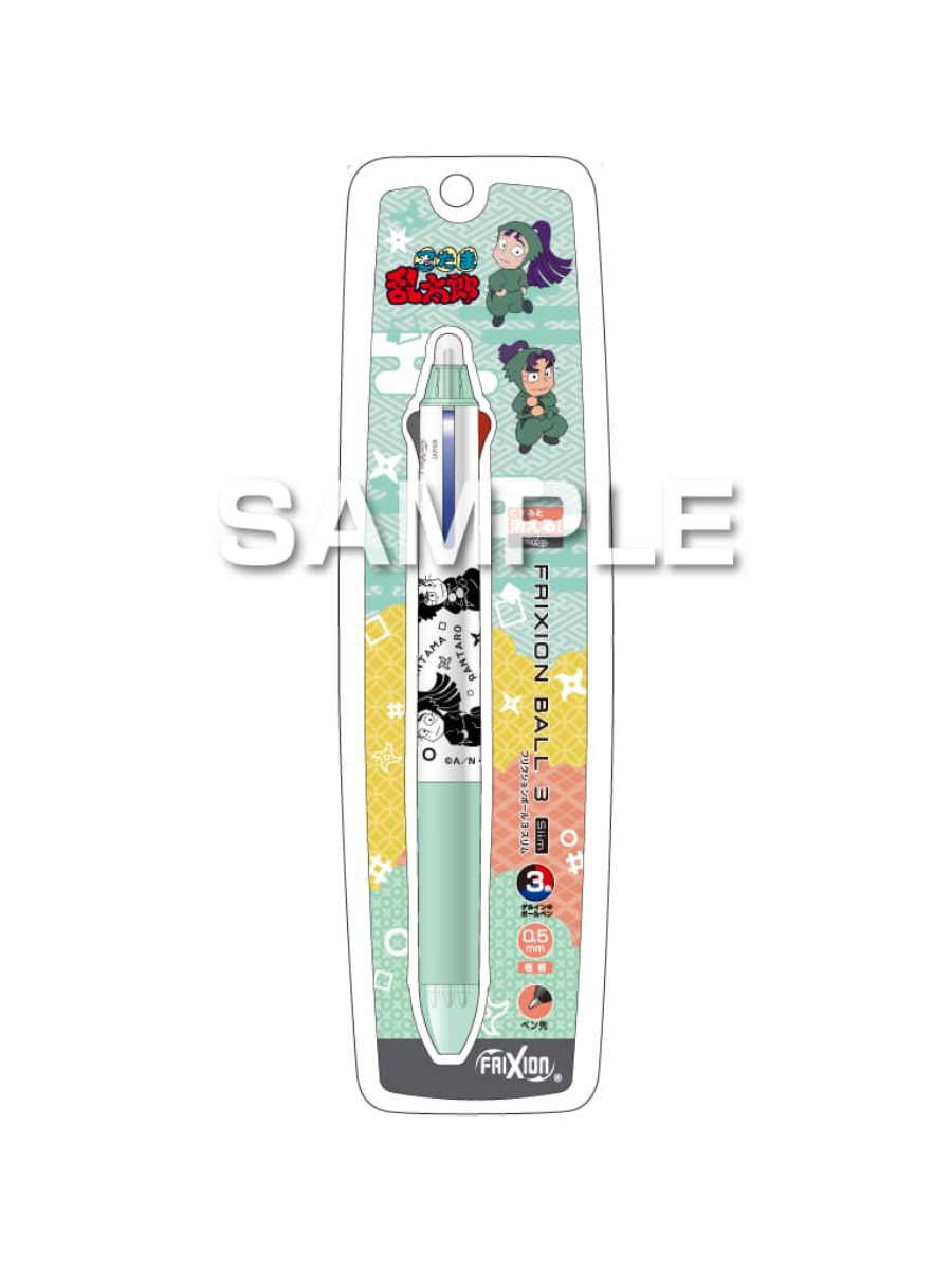 Pilot Nintama Rantaro FriXion Ball 3 Slim Erasable 3 Color Pen