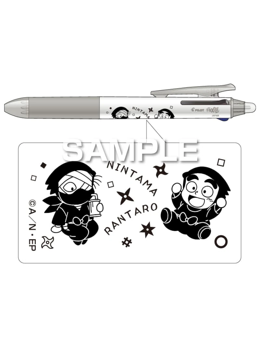 Pilot Nintama Rantaro FriXion Ball 3 Slim Erasable 3 Color Pen