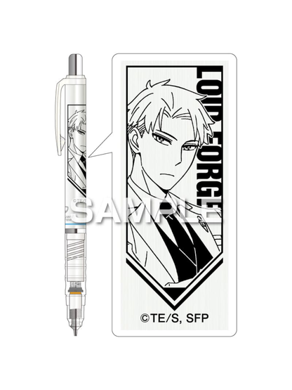 Zebra SPY x FAMILY DelGuard Mechanical Pencil
