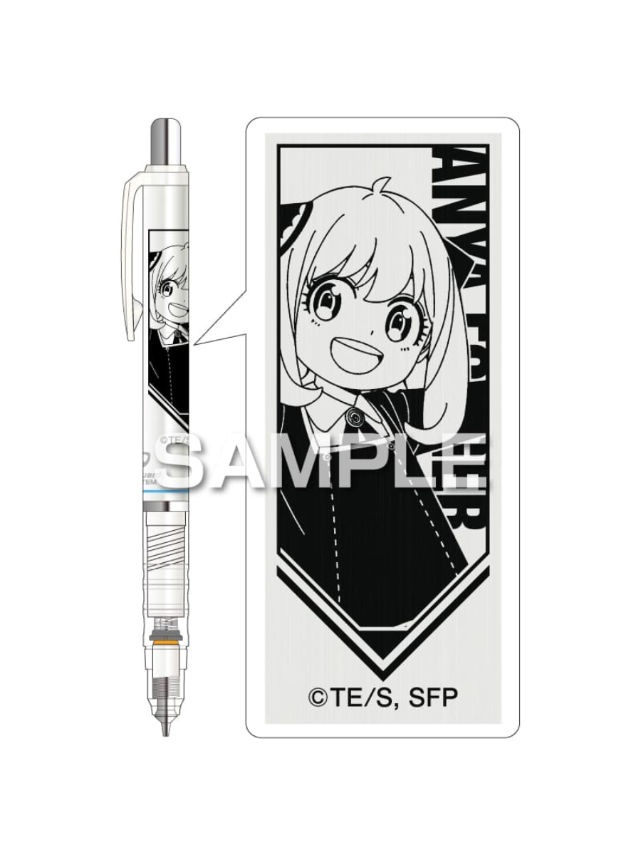Zebra SPY x FAMILY DelGuard Mechanical Pencil