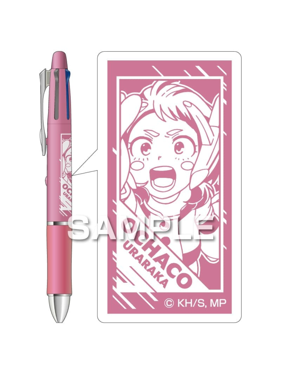 Pilot My Hero Academia Dr. Grip 4+1 Multi Pen