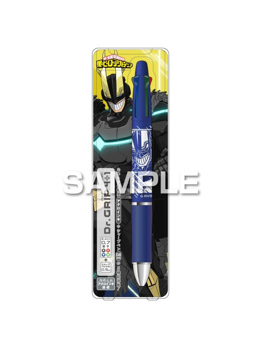 Pilot My Hero Academia Dr. Grip 4+1 Multi Pen