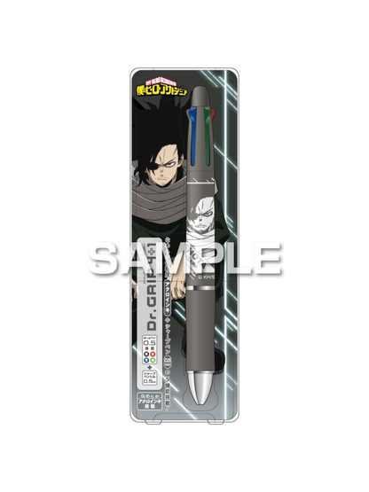 Pilot My Hero Academia Dr. Grip 4+1 Multi Pen