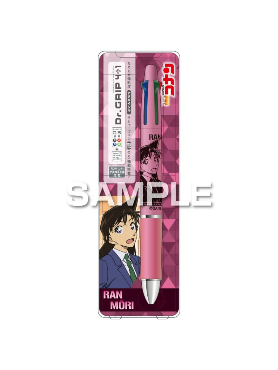 Pilot Detective Conan Dr. Grip 4+1 Multi Pen