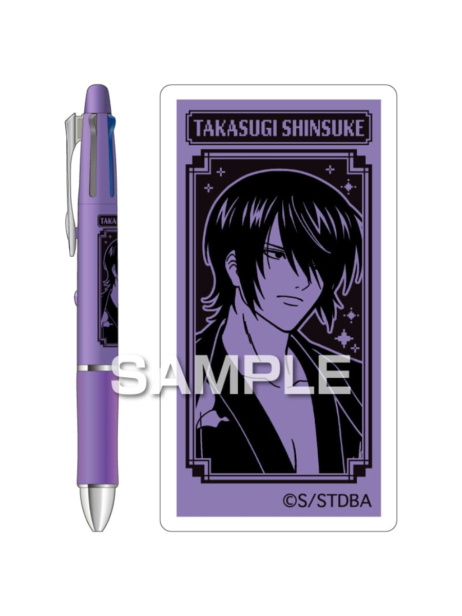 Pilot Gintama Dr. Grip 4+1 Multi Pen