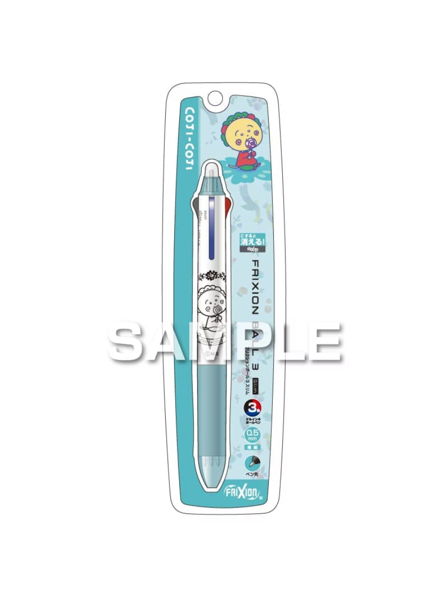 Pilot Coji-Coji Flower Break Time FriXion Ball 3 Slim Erasable Pen