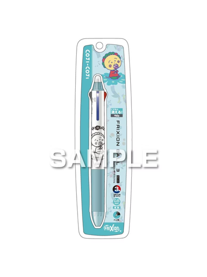 Pilot Coji-Coji Flower Break Time FriXion Ball 3 Slim Erasable Pen