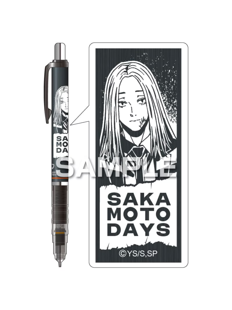 Zebra SAKAMOTO DAYS DelGuard Mechanical Pencil