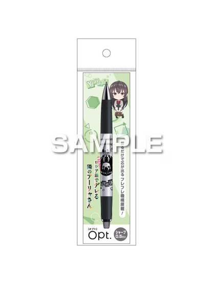 Pilot My neighbor Alya occasionally whispers in Russian Opt Mechanical Pencil