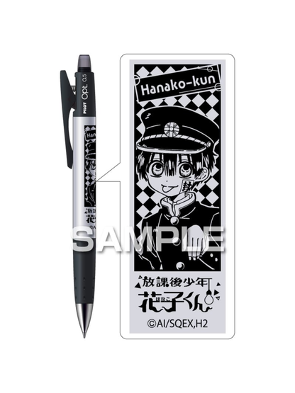 Pilot After School Hanako-kun Opt Mechanical Pencil