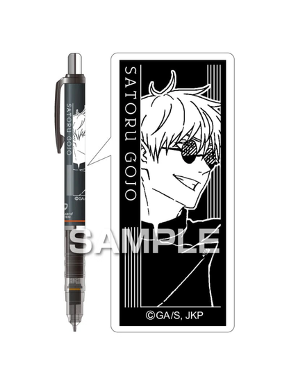 Zebra Jujutsu Kaisen DelGuard Black Mechanical Pencil
