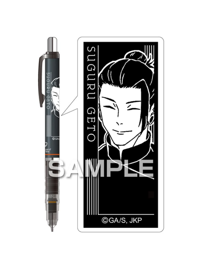 Zebra Jujutsu Kaisen DelGuard Black Mechanical Pencil
