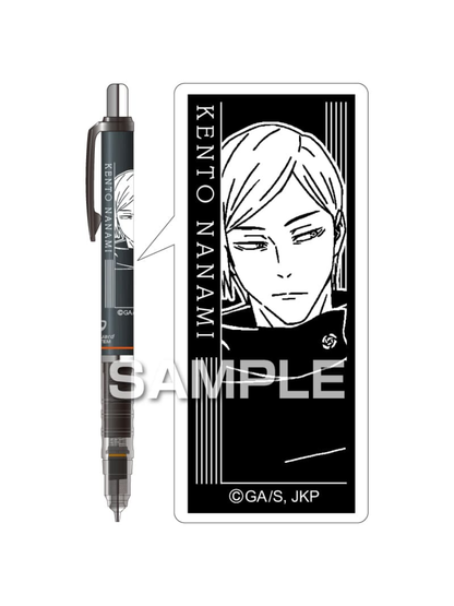 Zebra Jujutsu Kaisen DelGuard Black Mechanical Pencil