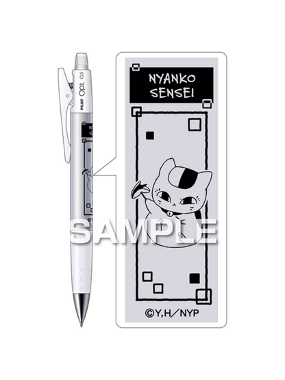 Pilot Natsume's Book of Friends Opt Mechanical Pencil