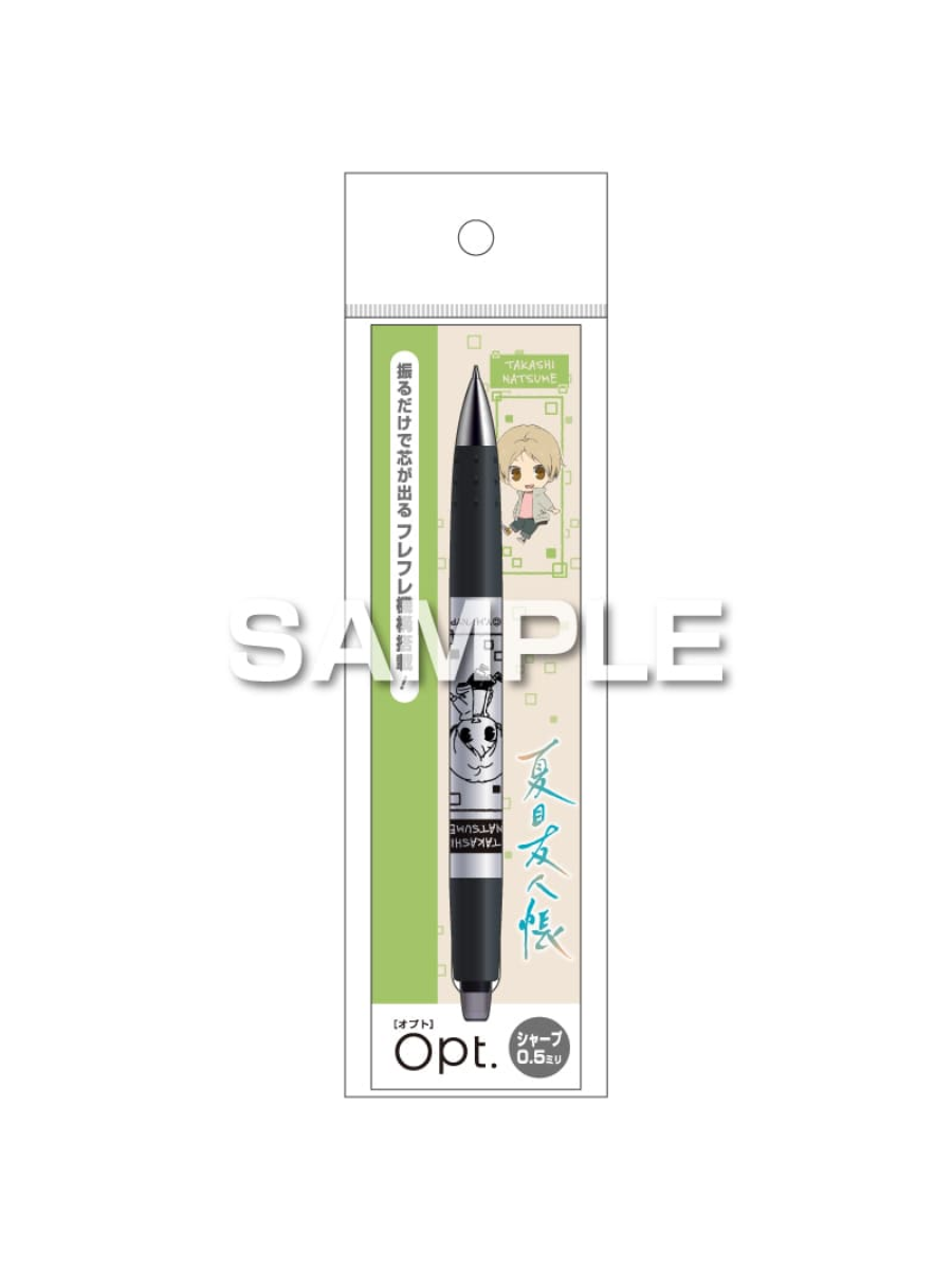 Pilot Natsume's Book of Friends Opt Mechanical Pencil