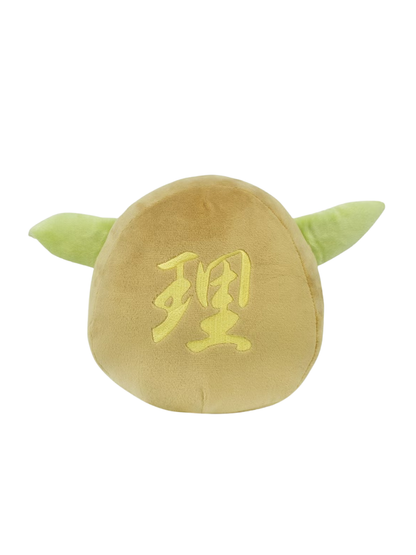 Star Wars The Mandalorian Grogu Daruma Plush Toy