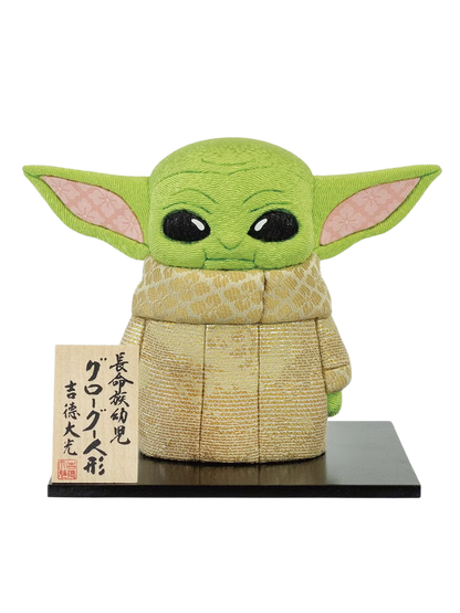 Star Wars The Mandalorian Grogu Kimekomi Doll Japanese Style Decor