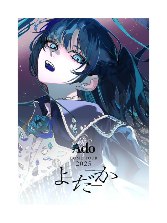 【PRE-ORDER 】Ado Yodaka Tokyo Dome Live — Standard Edition Blu-ray DVD