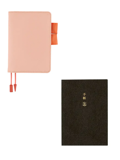 Hobonichi Techo 2027 Colors Airy Flamingo Cover Original Size A6 Polyester Planner Cover