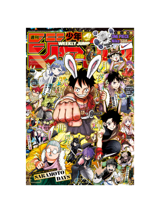 Weekly Shonen Jump October 5, 2026 Issue Japanese Manga Magazine