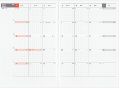 Hobonichi Techo 2026 Original A6 Planner