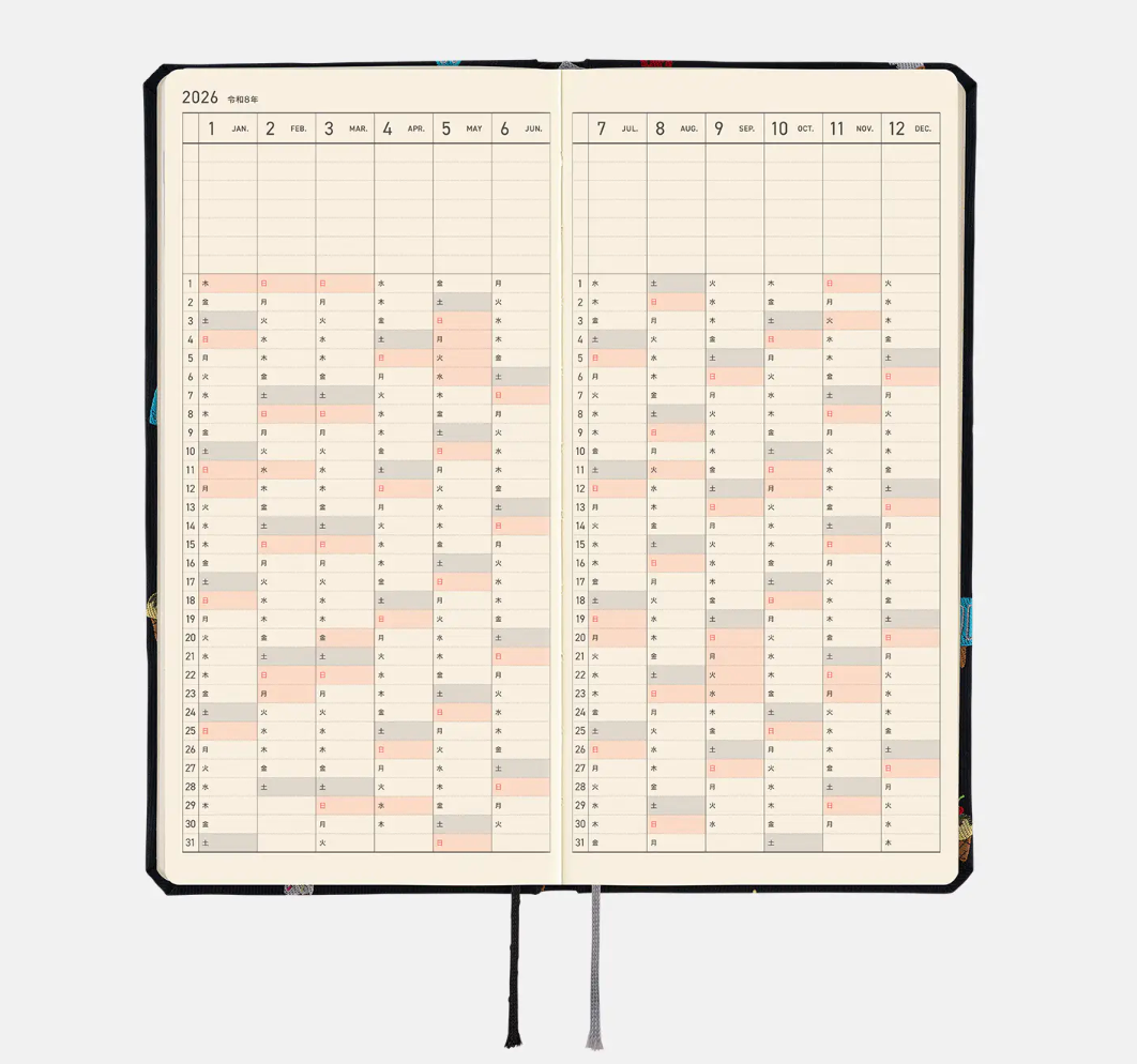 Hobonichi Techo 2026 Weeks Tie & Chief Happy Ice Cream Planner