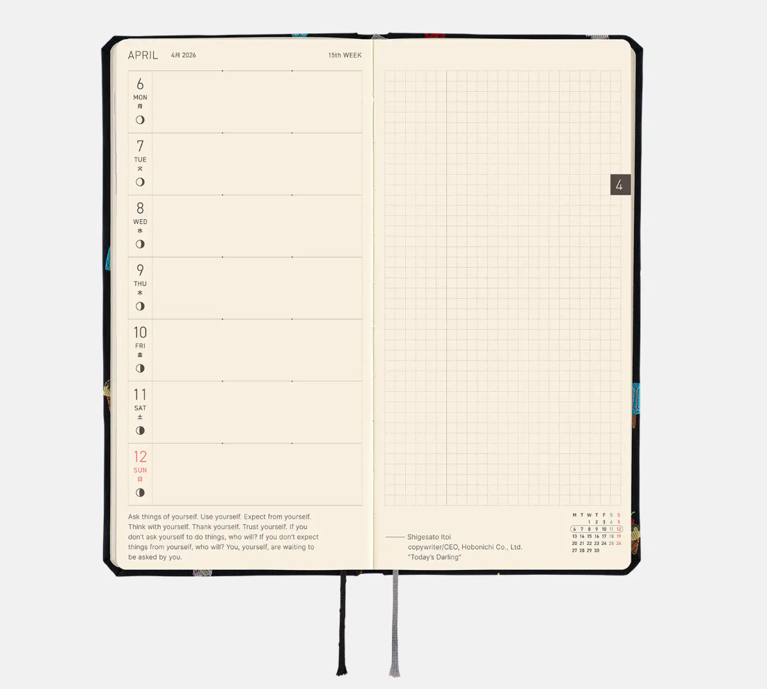 Hobonichi Techo 2026 Weeks Tie & Chief Happy Ice Cream Planner