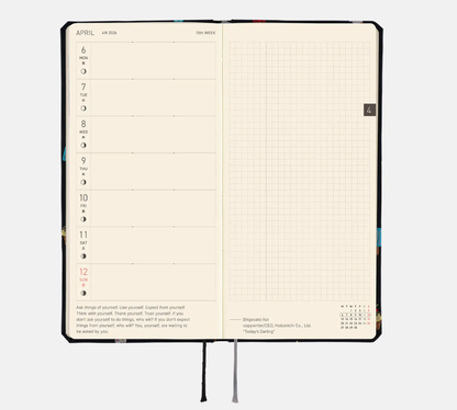Hobonichi Techo 2026 Weeks Tie & Chief Happy Ice Cream Planner