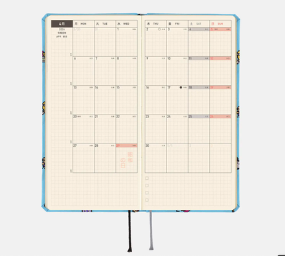 Hobonichi Techo 2026 Weeks Tamagotchi Everyone’s Tamagotchi Planner