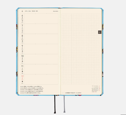 Hobonichi Techo 2026 Weeks Tamagotchi Everyone’s Tamagotchi Planner