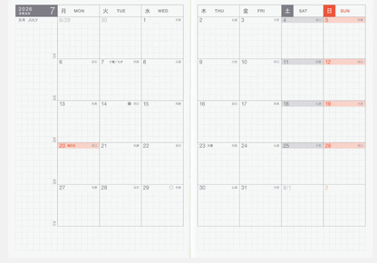 Hobonichi Techo 2026 Day-Free A6 Planner