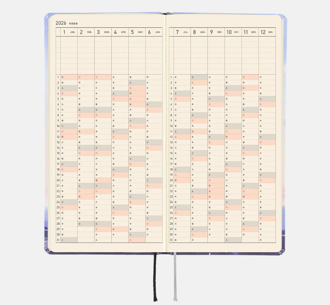 Hobonichi Techo 2026 Weeks Planner Kyohei Sakaguchi “Early Morning, On the Way to Kumamoto Port”