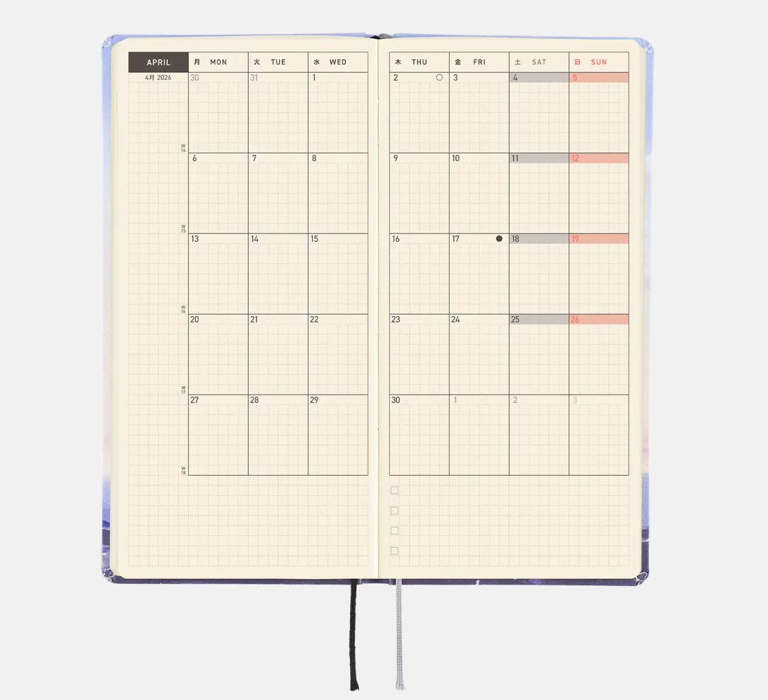 Hobonichi Techo 2026 Weeks Planner Kyohei Sakaguchi “Early Morning, On the Way to Kumamoto Port”