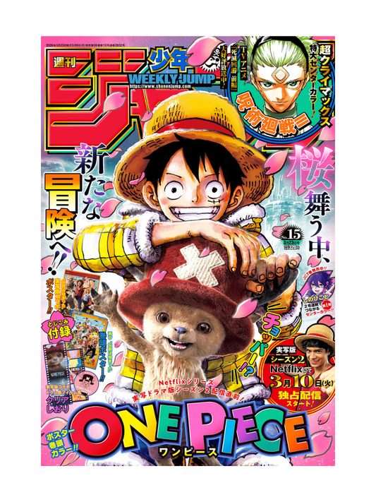 Weekly Shonen Jump Issue – Japanese Magazine