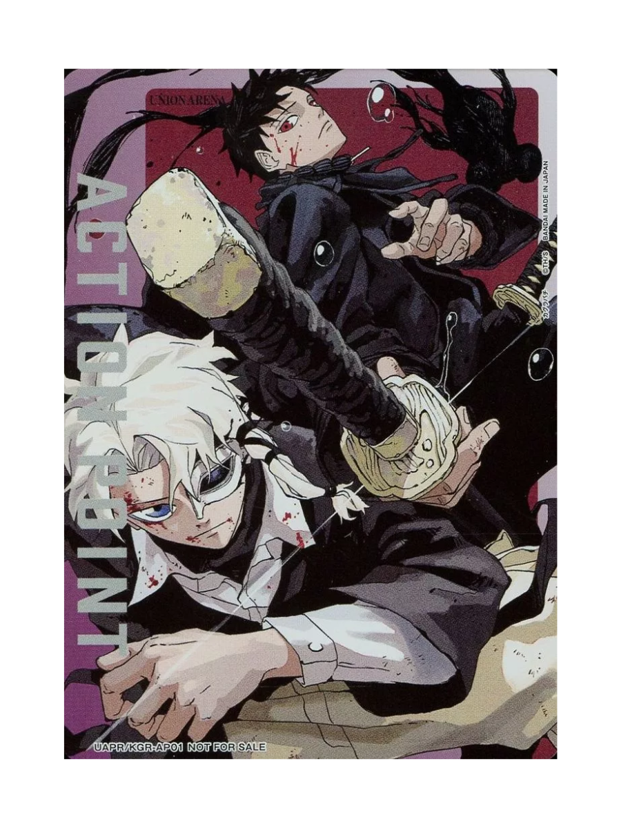 Union Arena Kagurabachi Promo Card Chihiro & Hakuri