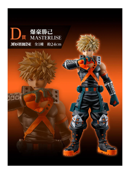 Ichiban Kuji My Hero Academia D Prize Katsuki Bakugo Figure