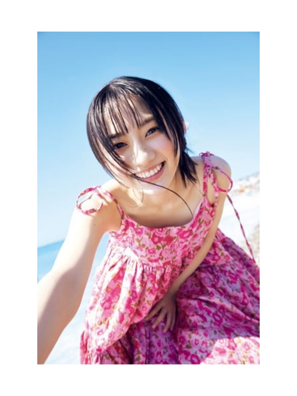 Etude – Sakura Kawasaki 1st Photobook Japanese