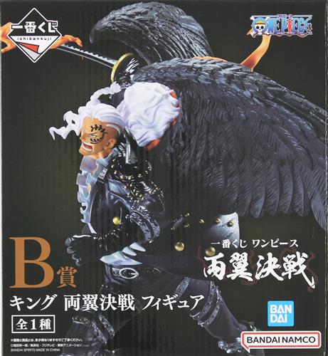 Ichiban Kuji One Piece King Figure Both Wings Showdown Ver. B Prize
