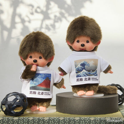 Sekiguchi Monchhichi Art da Mon! Chitchi Boy Plush