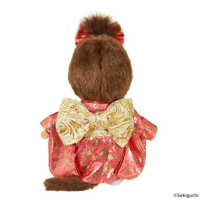 Sekiguchi Monchhichi Girl in Furisode Kimono Plush Doll