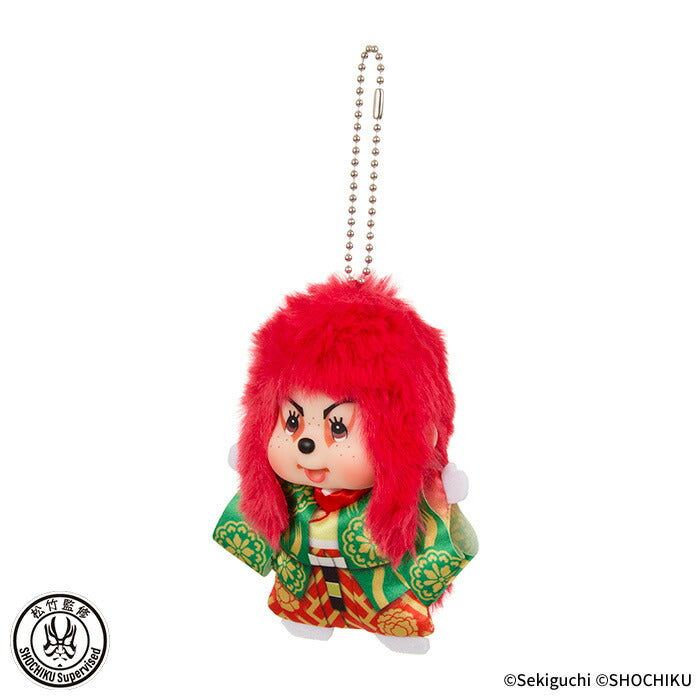 Sekiguchi Monchhichi x Kabuki SS Large Face Lion Dance Keychain