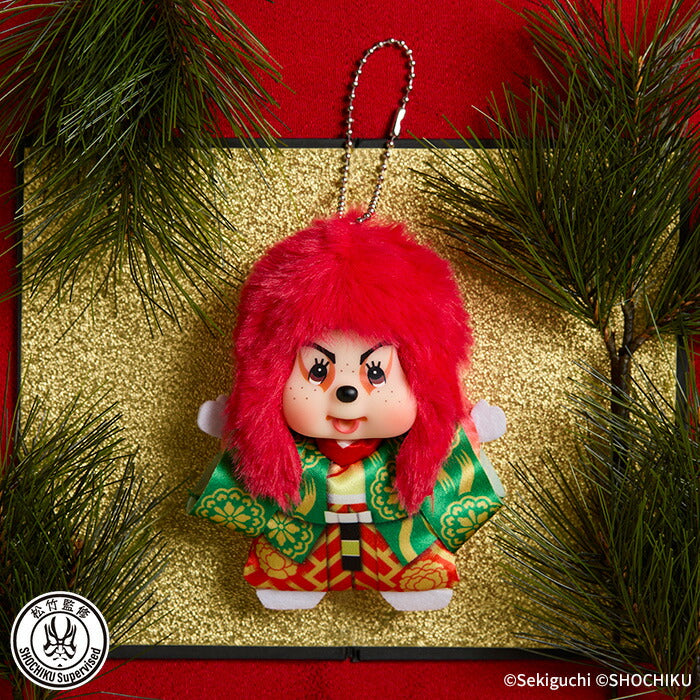 Sekiguchi Monchhichi x Kabuki SS Large Face Lion Dance Keychain